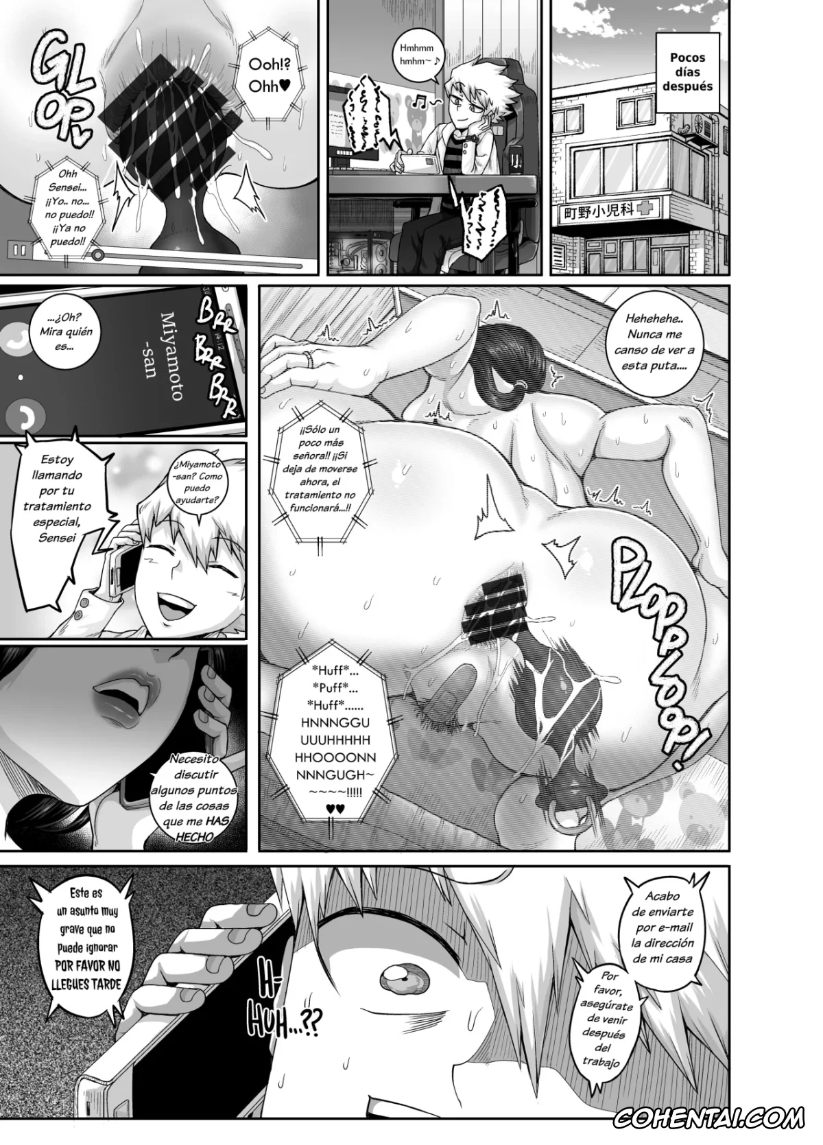 Revistas xxx, COMIC HOTMiLK Koime xxx, MonPa ni wa Koumon Care o Shohou Shimasu! (COMIC HOTMiLK Koime Vol. 35), pagina 19