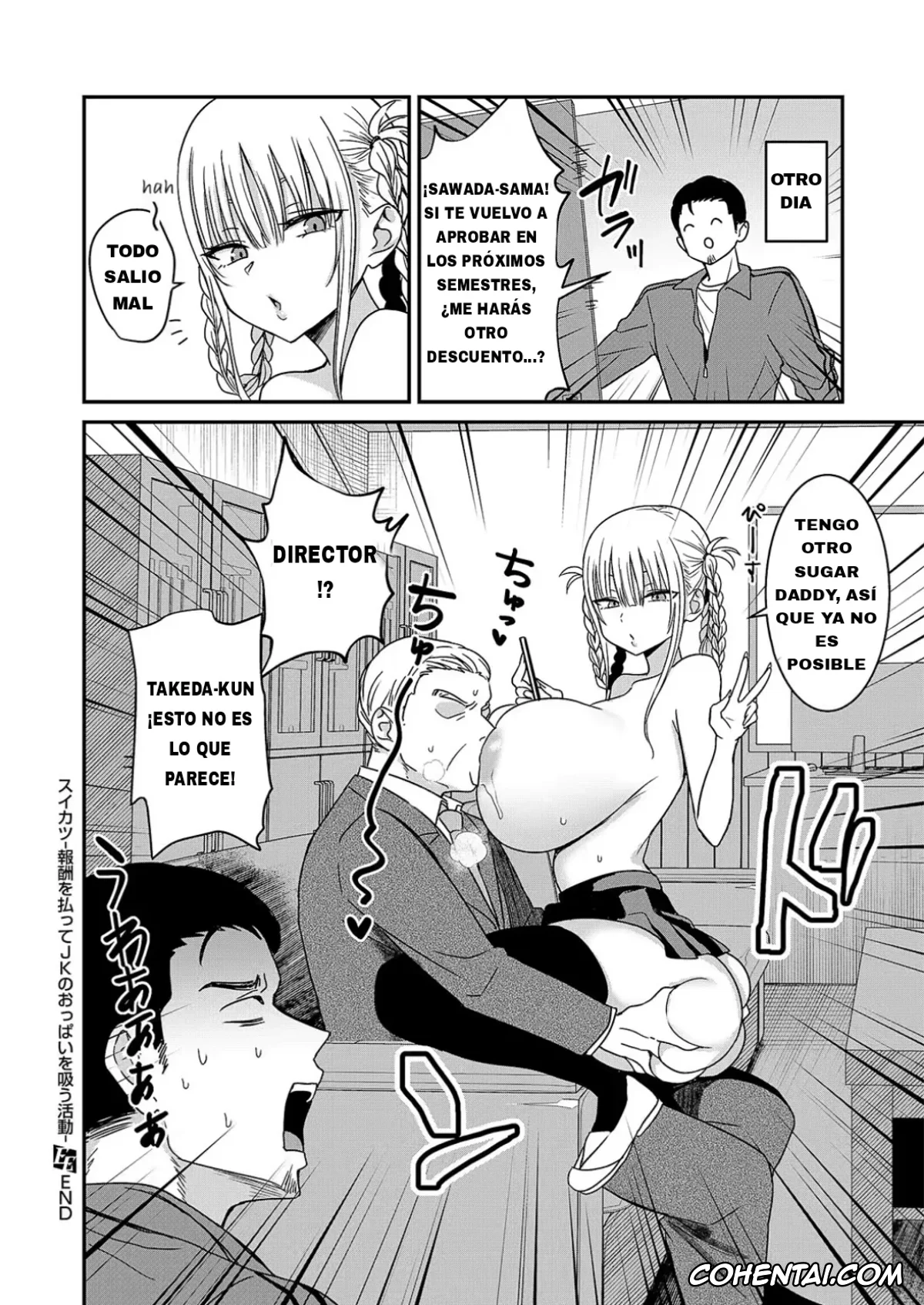 Revistas xxx, COMIC ExE xxx, Suikatsu -Houshuu o Haratte JK no Oppai o Suu Katsudou- (COMIC ExE 59), pagina 28