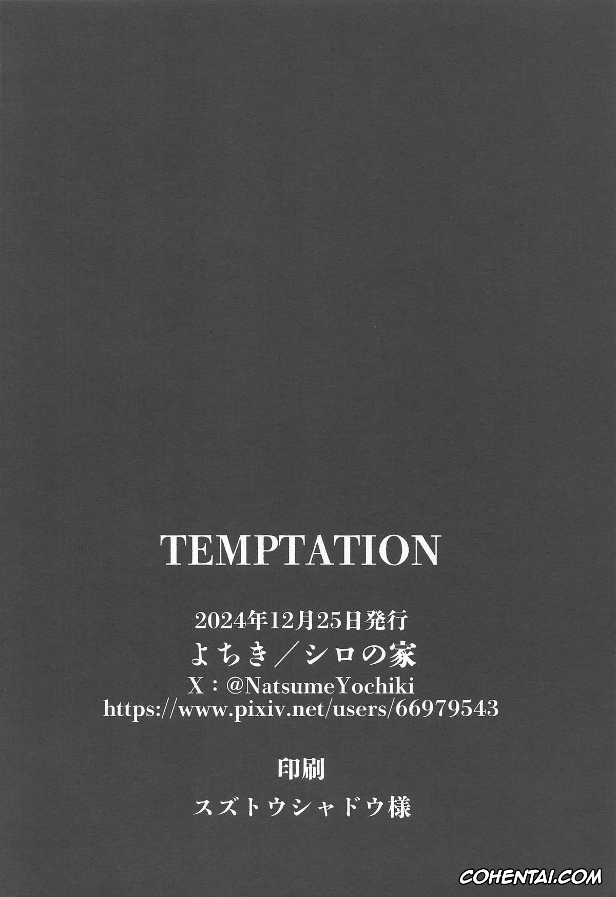 Zenless Zone Zero porno, Jane Doe porno, Wise porno, TEMPTATION (Zenless Zone Zero), pagina 26