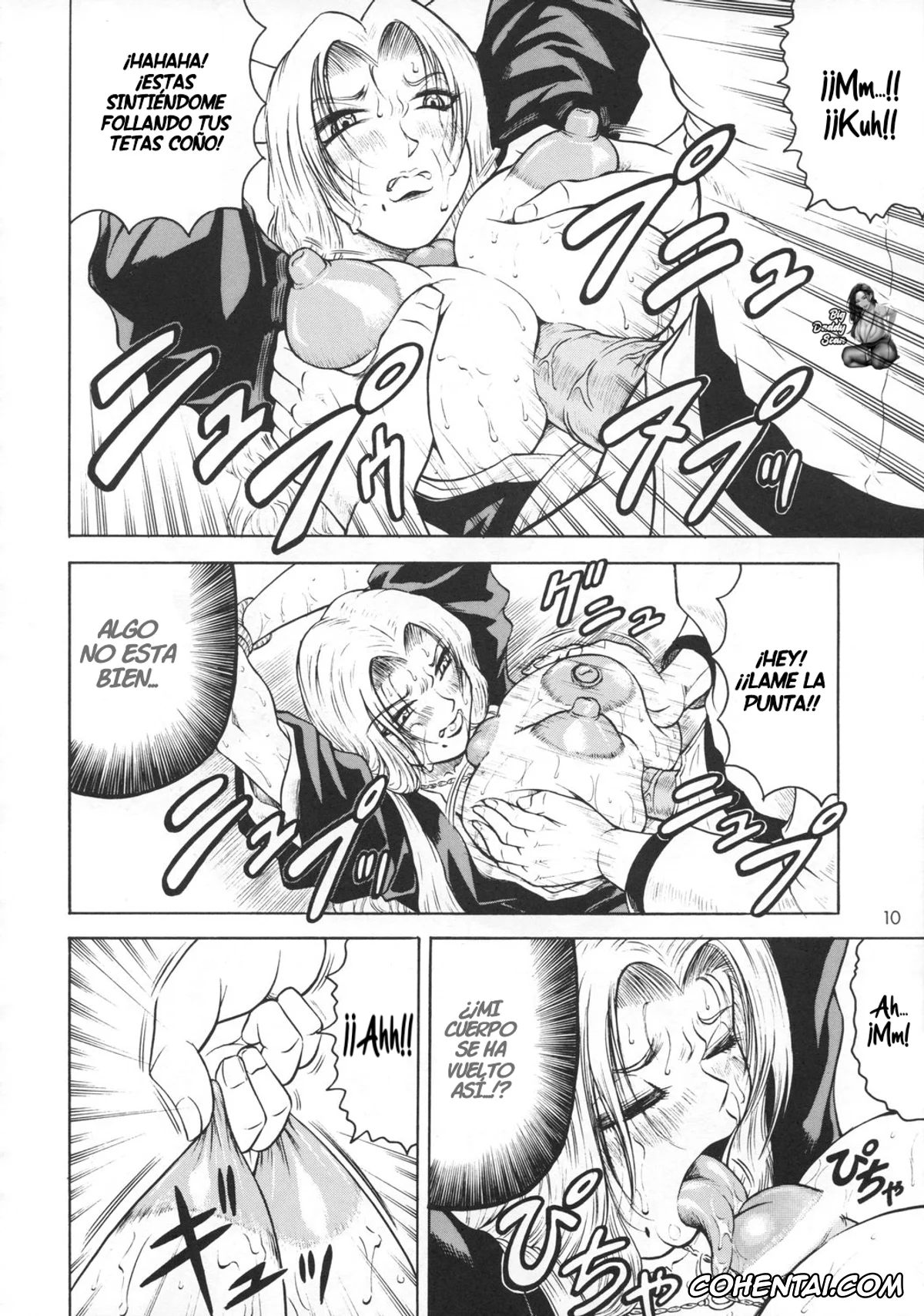 Bleach porno, Rangiku Matsumoto porno, Bararu (Bleach), pagina 8
