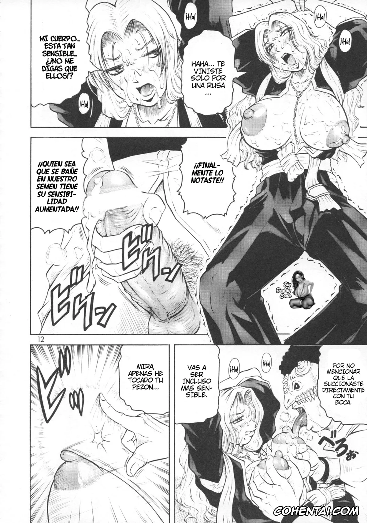 Bleach xxx, Rangiku Matsumoto xxx, Bararu (Bleach), pagina 10
