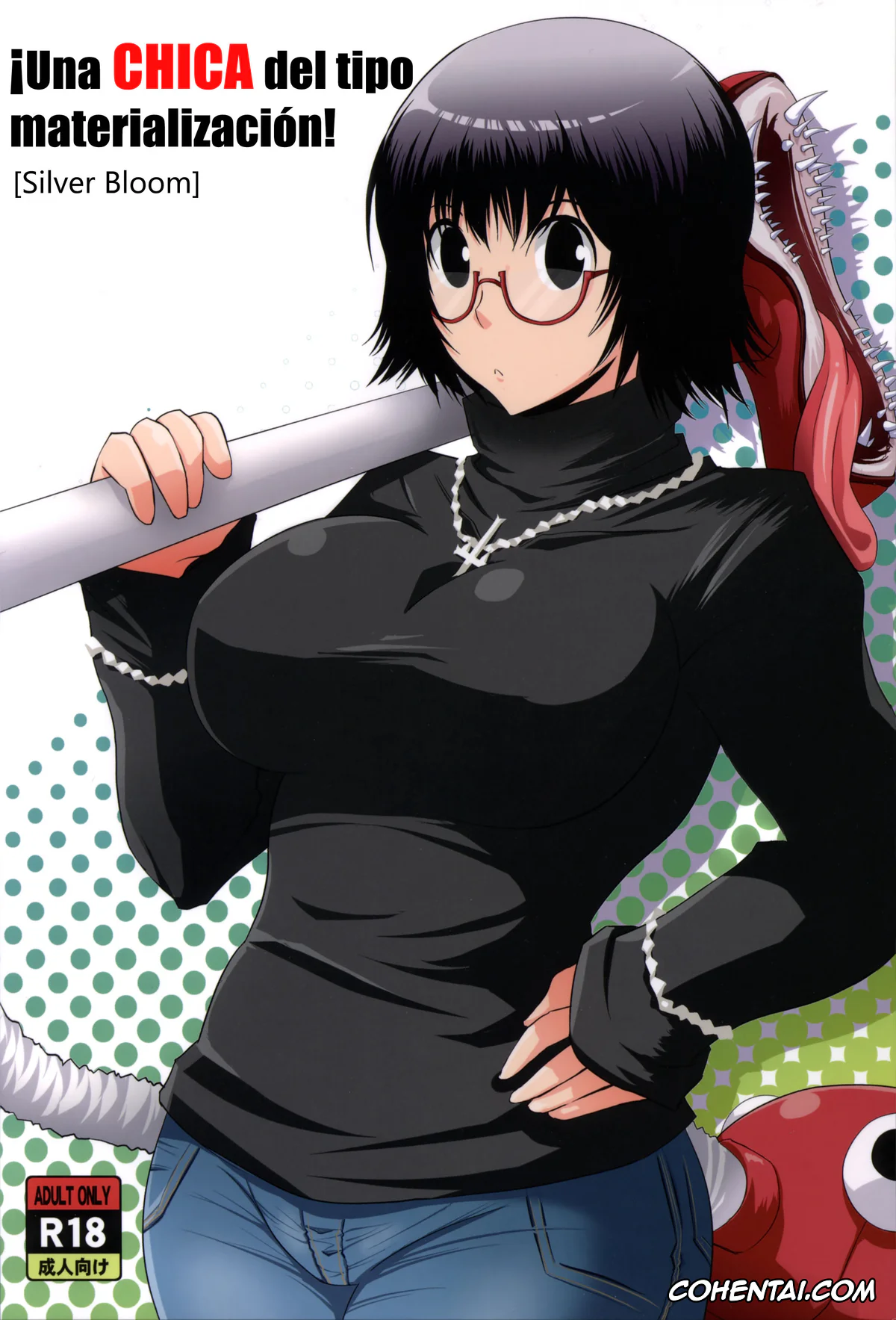 Nurarihyon No Mago xxx, HUNTER x HUNTER xxx, Medaka Box xxx, Hagoromo Gitsune xxx, Najimi Ajimu xxx, Shizuku Murasaki xxx, Gugenka-kei Joshi!! (Hunter x Hunter), pagina 1