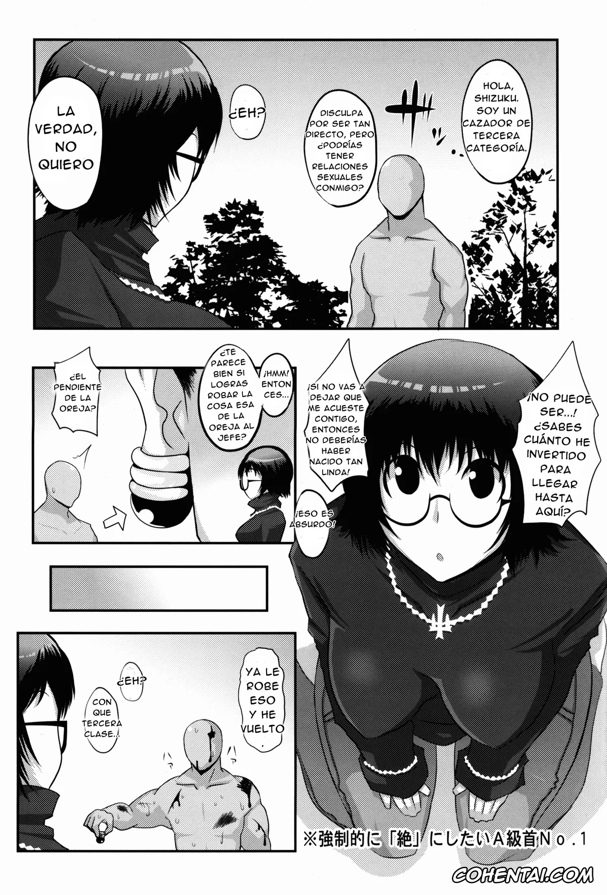 Nurarihyon No Mago porno, HUNTER x HUNTER porno, Medaka Box porno, Hagoromo Gitsune porno, Najimi Ajimu porno, Shizuku Murasaki porno, Gugenka-kei Joshi!! (Hunter x Hunter), pagina 5
