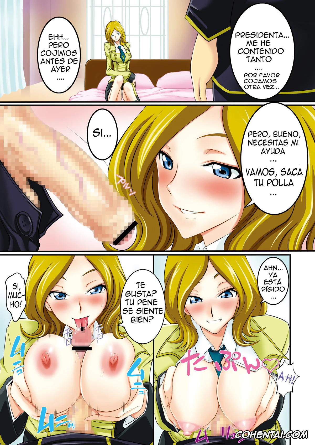 Code Geass porno, Lelouch Vi Britannia porno, Milly Ashford porno, Moratorium Syndrome (CODE GEASS: Lelouch of the Rebellion), pagina 2