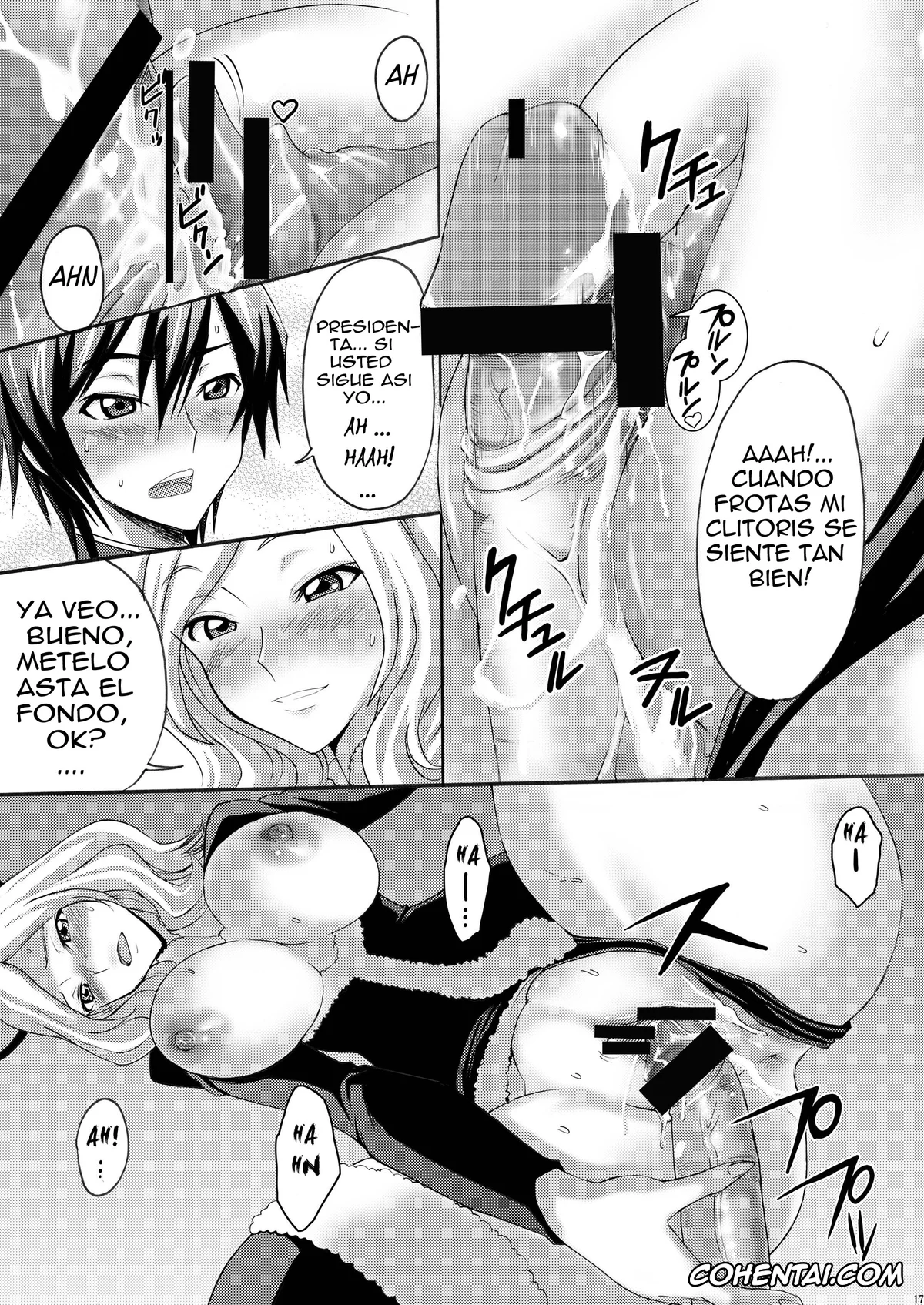 Code Geass xxx, Lelouch Vi Britannia xxx, Milly Ashford xxx, Moratorium Syndrome (CODE GEASS: Lelouch of the Rebellion), pagina 16