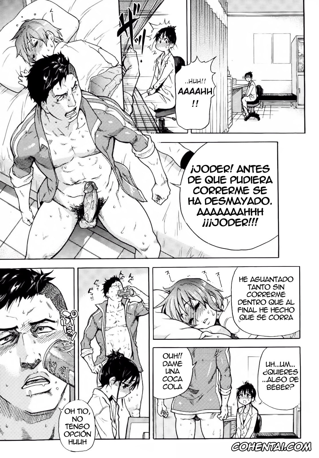 Revistas hentai, COMIC Aun hentai, Camii Dock! (COMIC Aun 2009-12), pagina 3