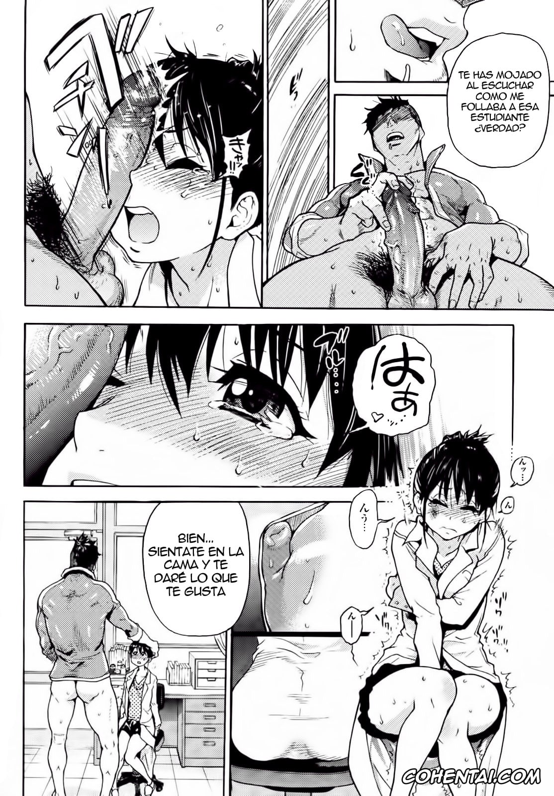 Revistas hentai, COMIC Aun hentai, Camii Dock! (COMIC Aun 2009-12), pagina 6