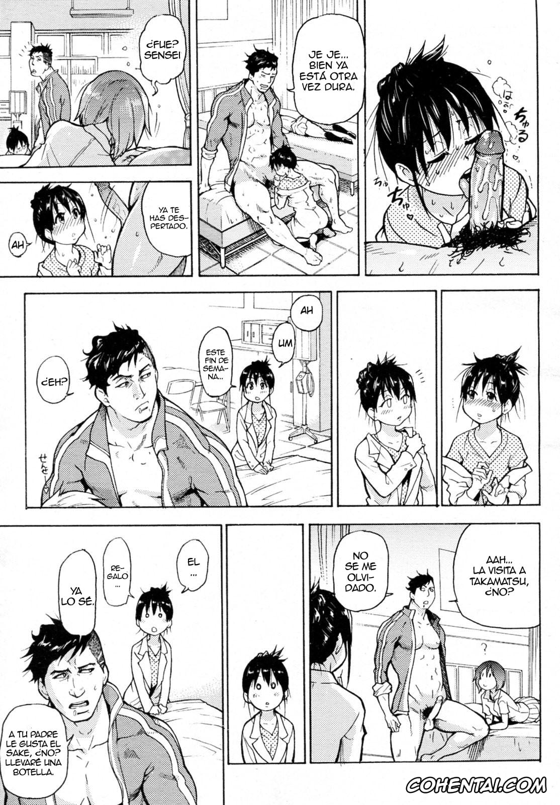 Revistas porno, COMIC Aun porno, Camii Dock! (COMIC Aun 2009-12), pagina 17