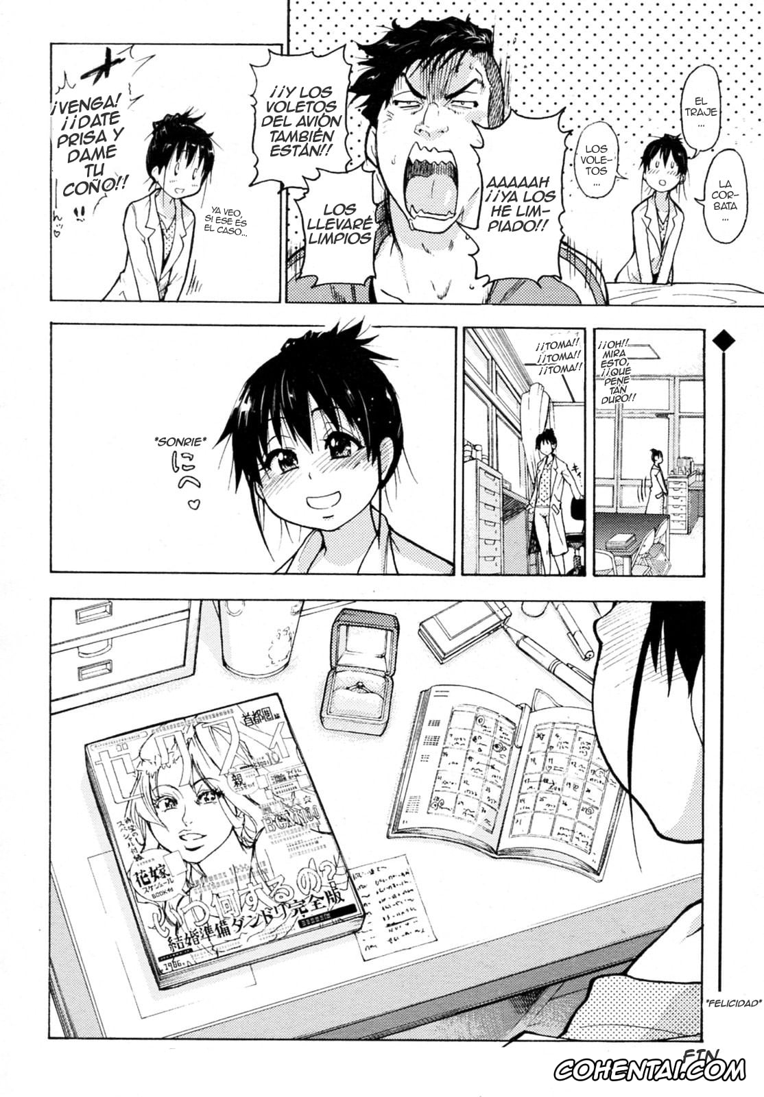 Revistas hentai, COMIC Aun hentai, Camii Dock! (COMIC Aun 2009-12), pagina 18