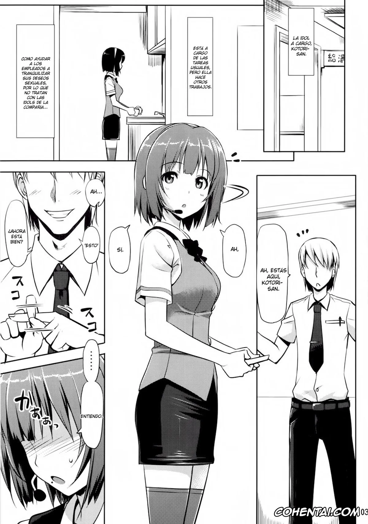 The iDOLM@STER hentai, Kotori Otonashi hentai, OFFICE IDOL Kotori-san (THE iDOLM@STER), pagina 3