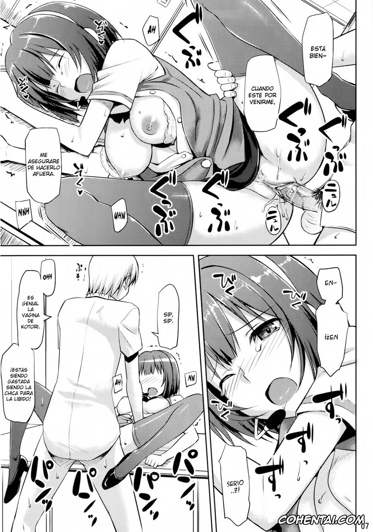 The iDOLM@STER xxx, Kotori Otonashi xxx, OFFICE IDOL Kotori-san (THE iDOLM@STER), pagina 7