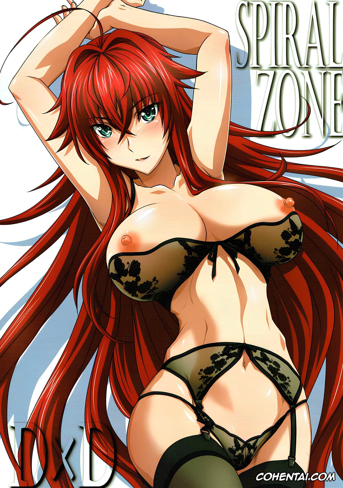 Highschool DxD xxx, Rias Gremory xxx, SPIRAL ZONE DxD (Highschool DxD), pagina 1