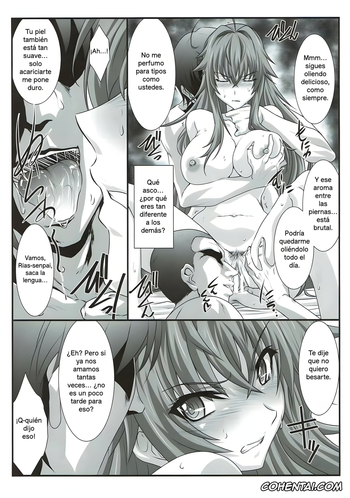 Highschool DxD hentai, Rias Gremory hentai, SPIRAL ZONE DxD (Highschool DxD), pagina 6