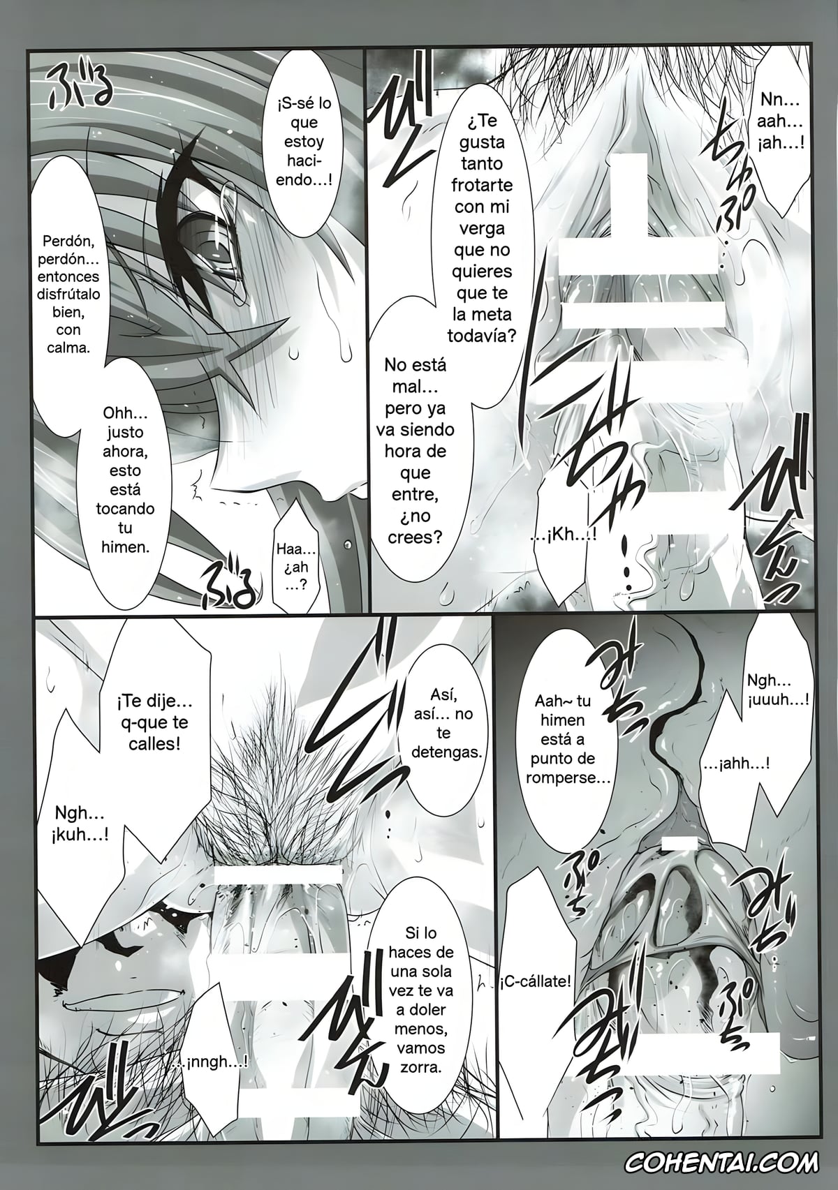 Highschool DxD hentai, Rias Gremory hentai, SPIRAL ZONE DxD (Highschool DxD), pagina 12