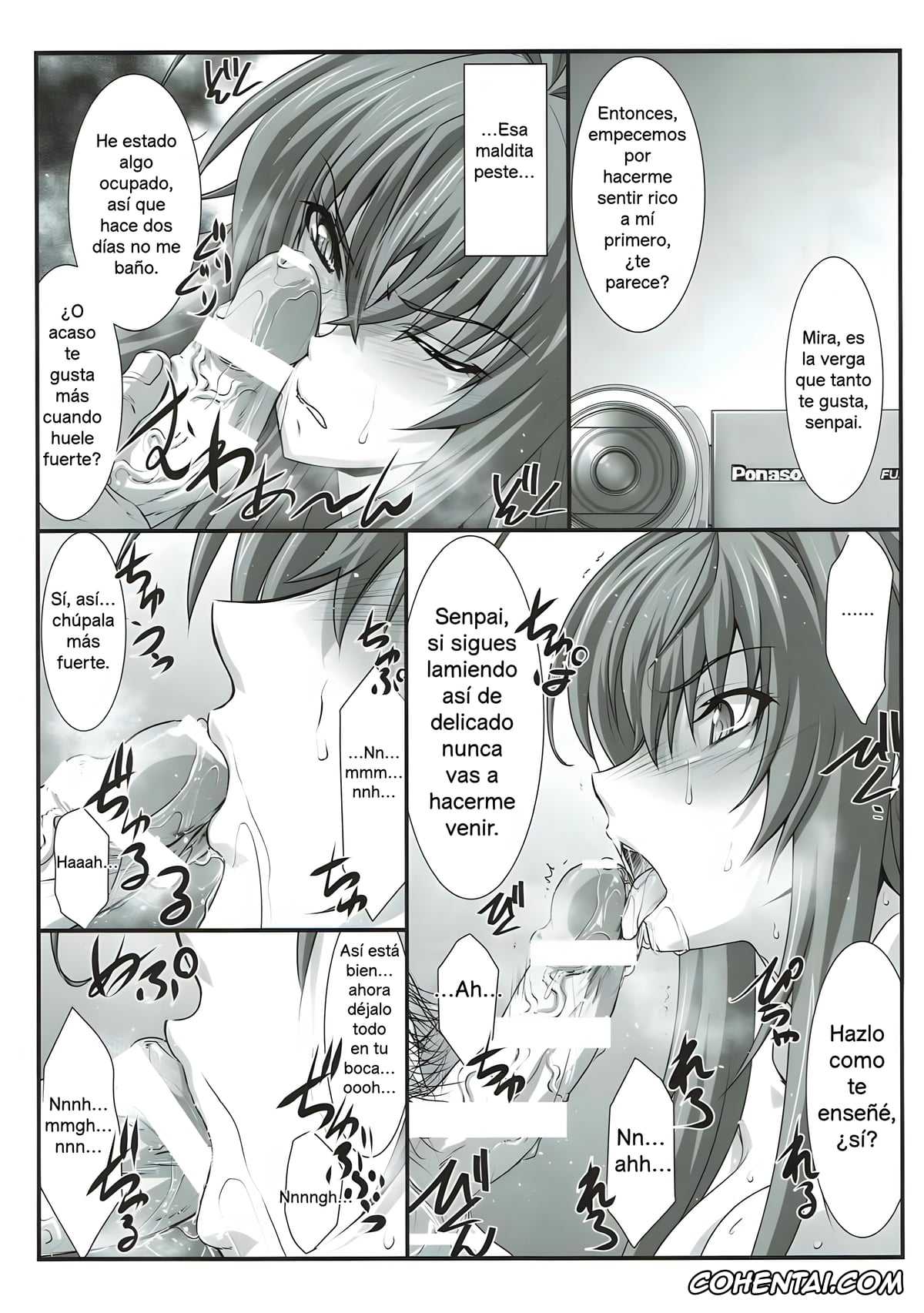 Highschool DxD hentai, Rias Gremory hentai, SPIRAL ZONE DxD (Highschool DxD), pagina 18