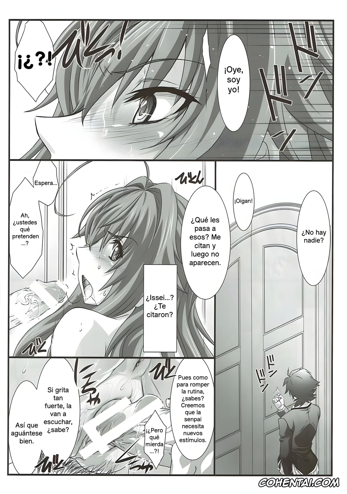 Highschool DxD hentai, Rias Gremory hentai, SPIRAL ZONE DxD (Highschool DxD), pagina 21