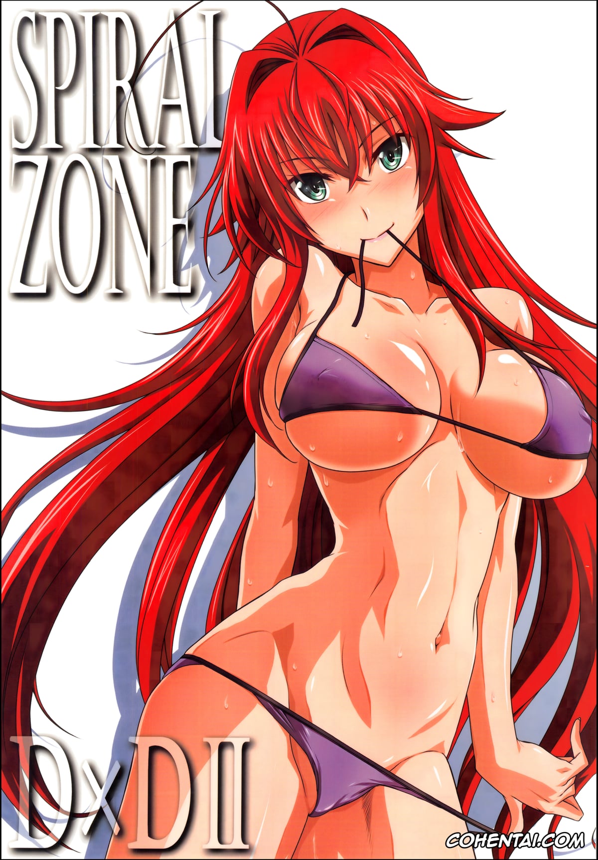 Highschool DxD xxx, Rias Gremory xxx, SPIRAL ZONE DxD II (Highschool DxD), pagina 1