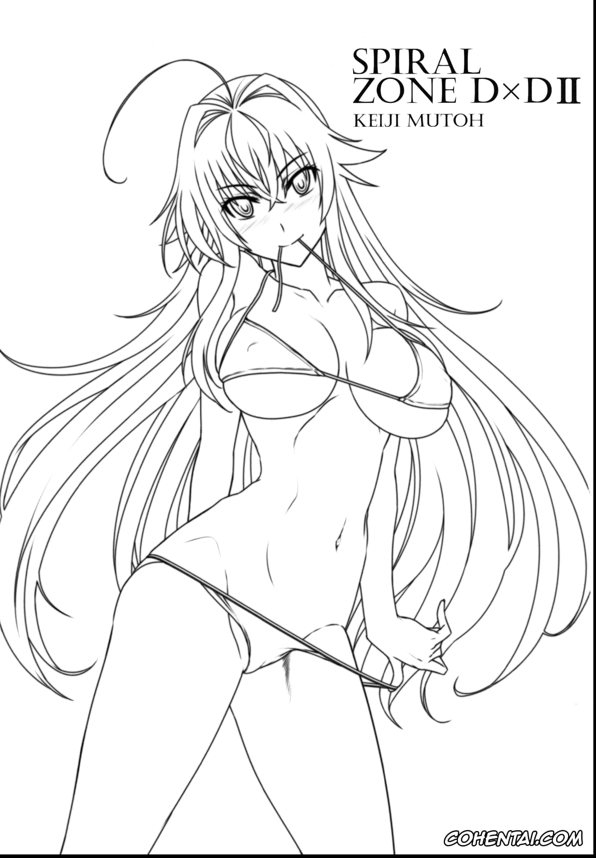 Highschool DxD porno, Rias Gremory porno, SPIRAL ZONE DxD II (Highschool DxD), pagina 2