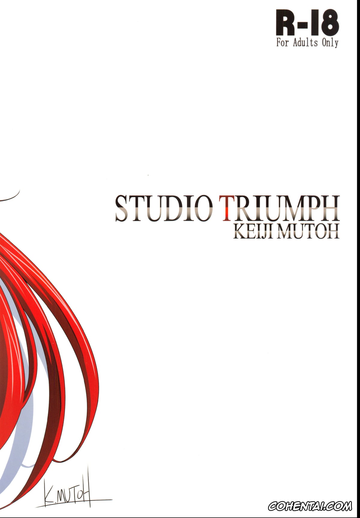 Highschool DxD porno, Rias Gremory porno, SPIRAL ZONE DxD II (Highschool DxD), pagina 26
