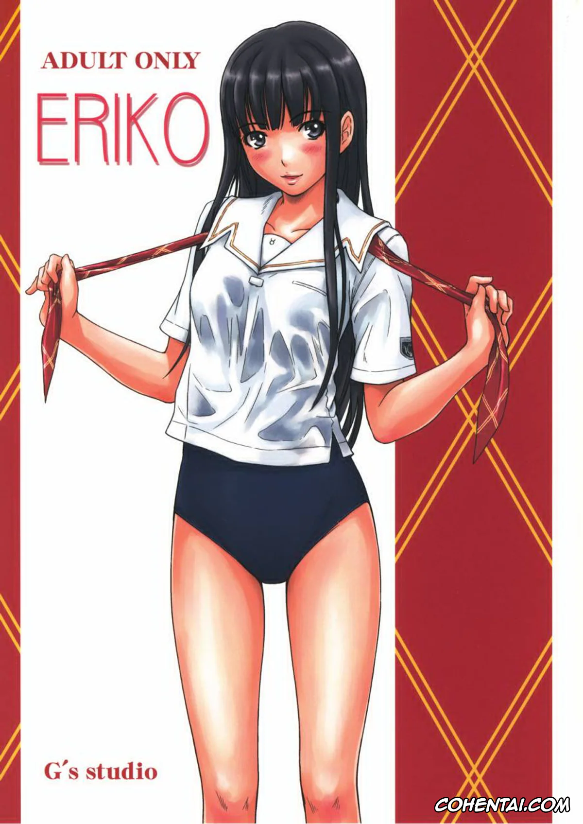 Kimikiss xxx, Eriko Futami xxx, Kouichi Aihara xxx, ERIKO (KimiKiss), pagina 1