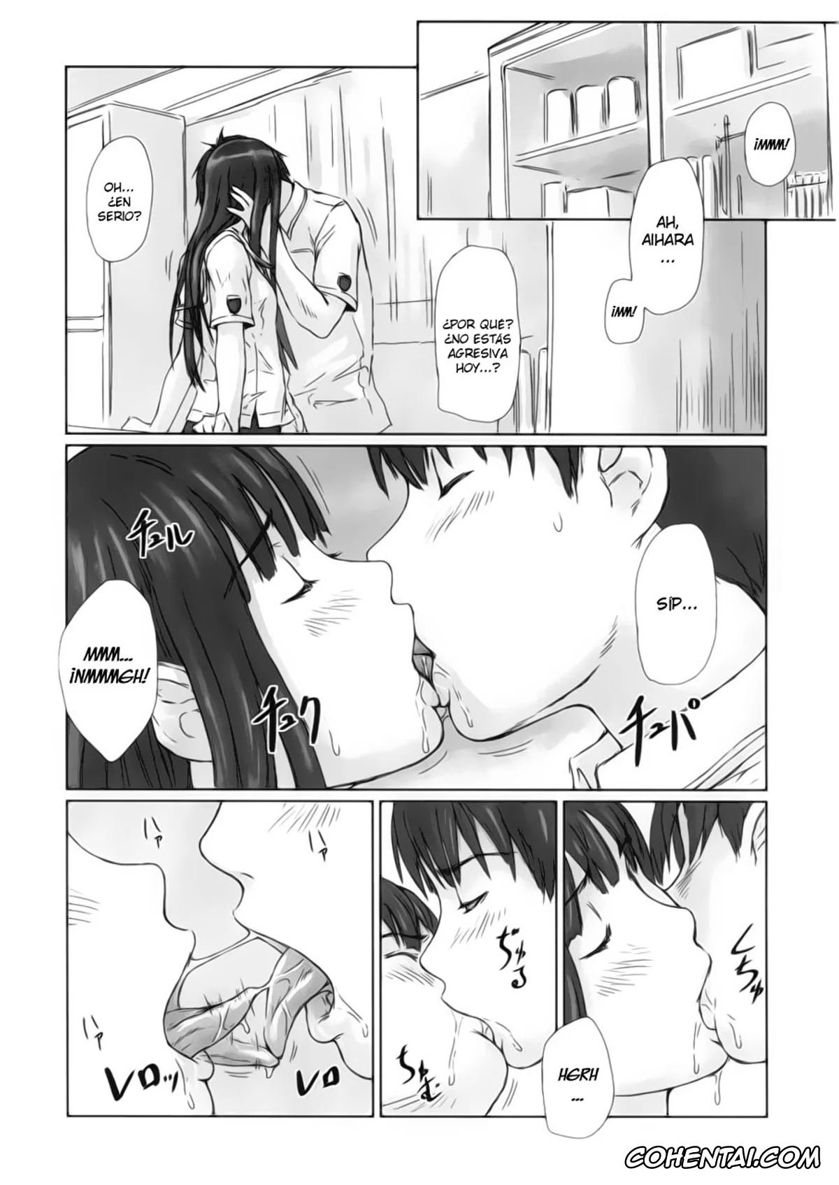 Kimikiss xxx, Eriko Futami xxx, Kouichi Aihara xxx, ERIKO (KimiKiss), pagina 4