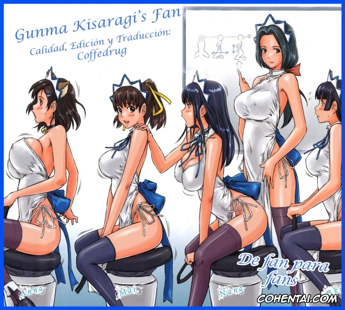 Kimikiss hentai, Eriko Futami hentai, Kouichi Aihara hentai, ERIKO (KimiKiss), pagina 27