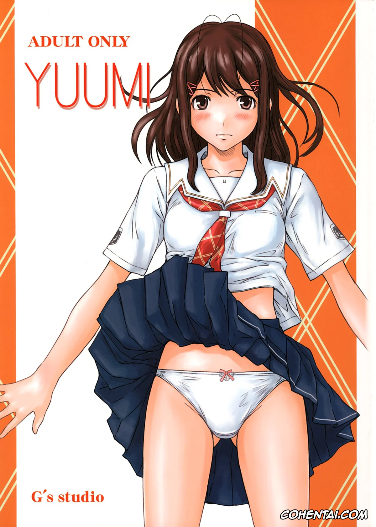 Kimikiss xxx, Kouichi Aihara xxx, Mitsuki Shijou xxx, Nana Aihara xxx, Yuumi Hoshino xxx, YUUMI (Kimikiss), pagina 1