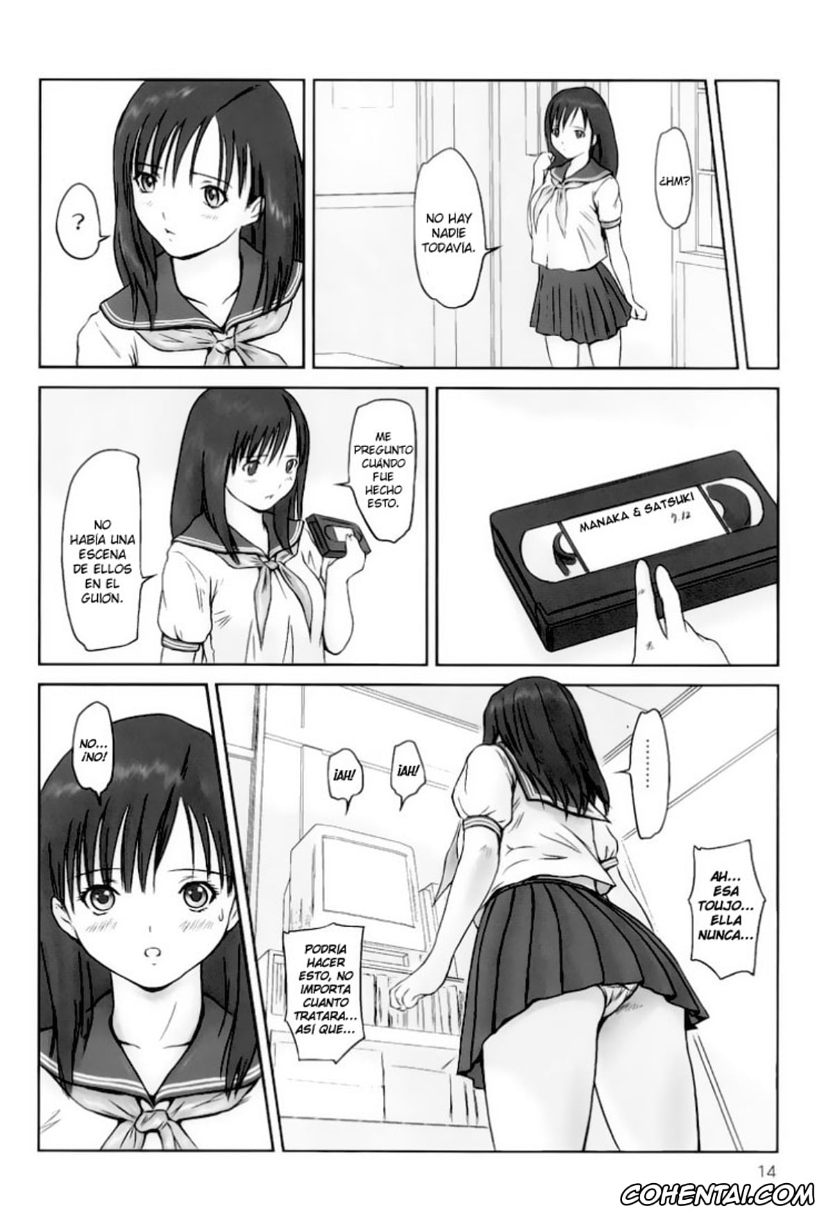 Ichigo 100 | Strawberry 100 xxx, Aya Toujou xxx, Junpei Manaka xxx, Satsuki Kitaoji xxx, STRAWBERRY PANIC (Ichigo 100%), pagina 13