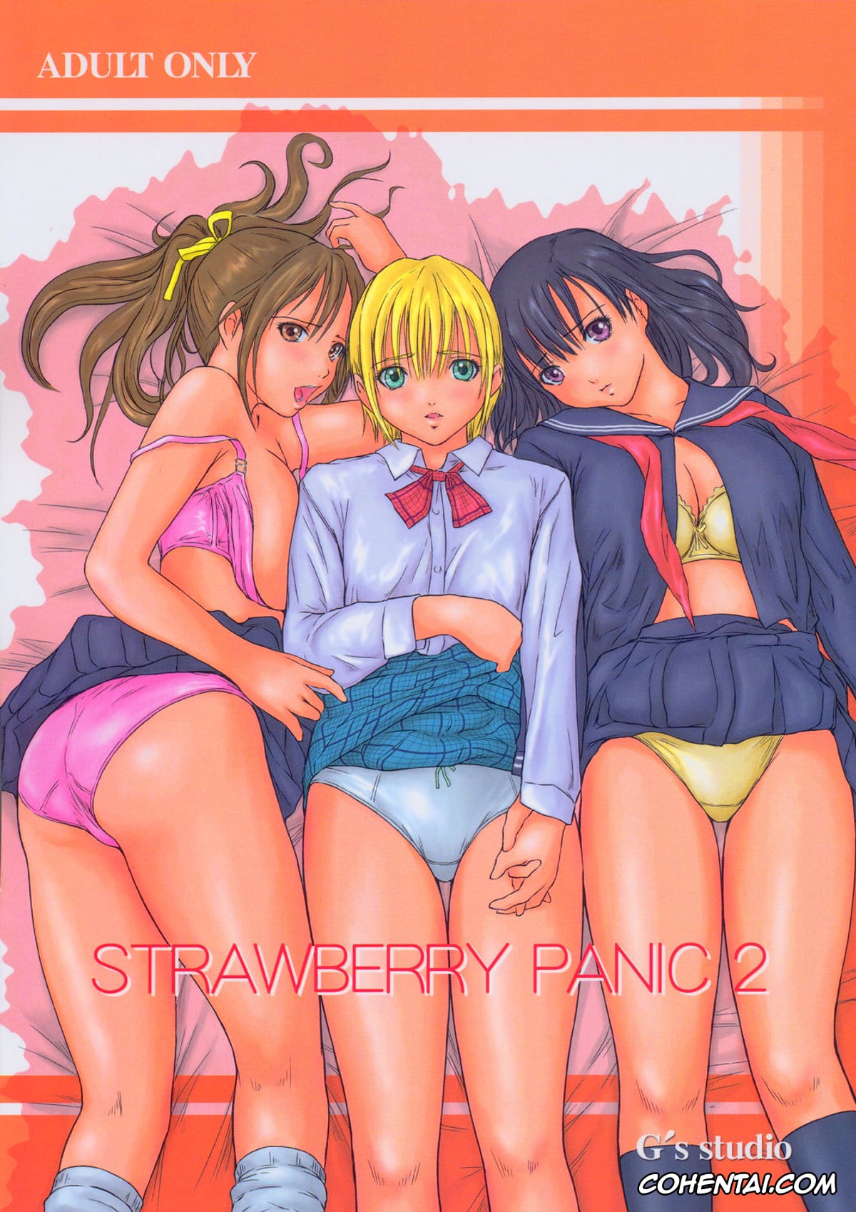 Ichigo 100 | Strawberry 100 xxx, Aya Toujou xxx, Junpei Manaka xxx, Kozue Mukai xxx, Satsuki Kitaoji xxx, Tsukasa Nishino xxx, STRAWBERRY PANIC 2 (Ichigo 100%), pagina 1