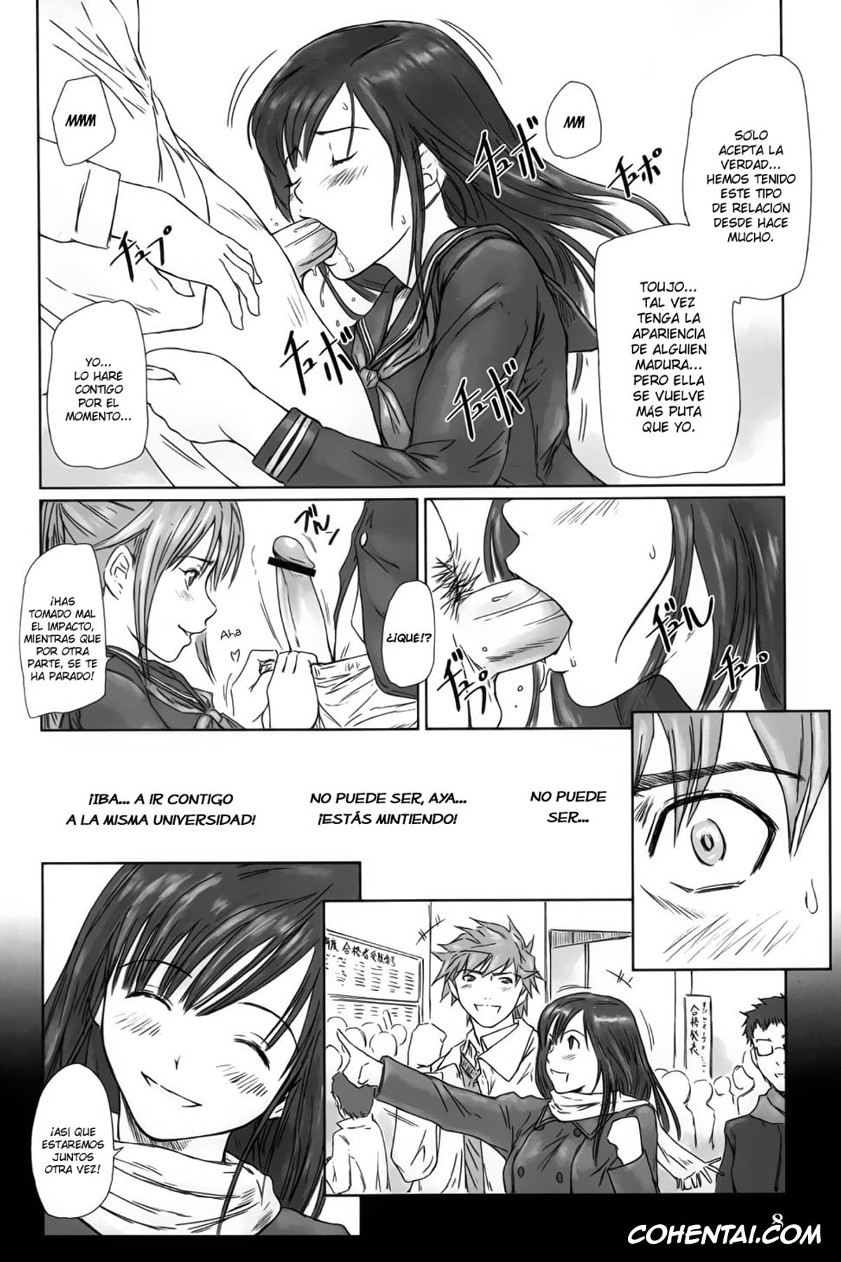 Ichigo 100 | Strawberry 100 xxx, Aya Toujou xxx, Junpei Manaka xxx, Satsuki Kitaoji xxx, STRAWBERRY PANIC 3 (Ichigo 100%), pagina 7