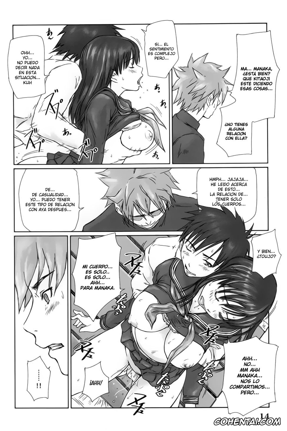 Ichigo 100 | Strawberry 100 xxx, Aya Toujou xxx, Junpei Manaka xxx, Satsuki Kitaoji xxx, STRAWBERRY PANIC 3 (Ichigo 100%), pagina 13