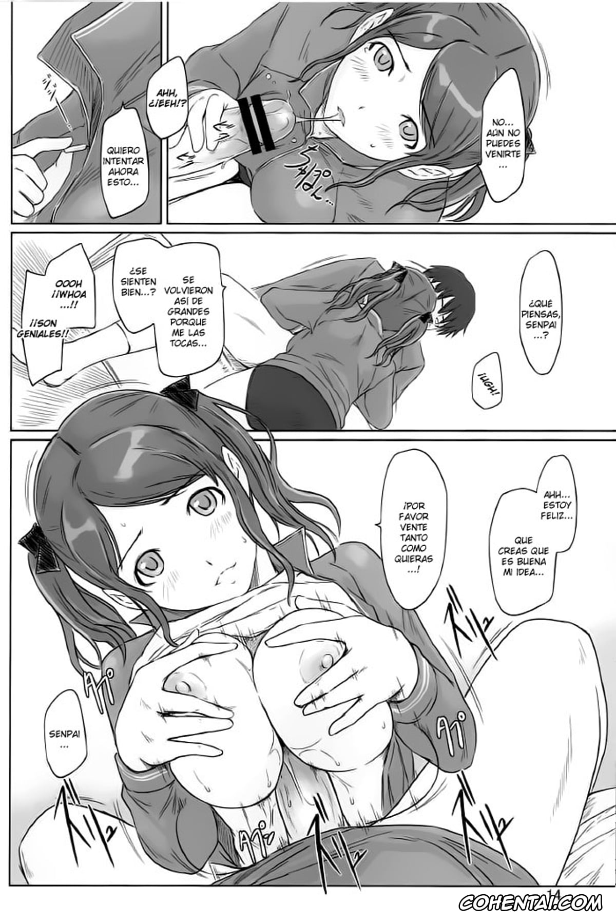 Amagami xxx, Junichi Tachibana xxx, Sae Nakata xxx, SAE-BON (Amagami), pagina 13
