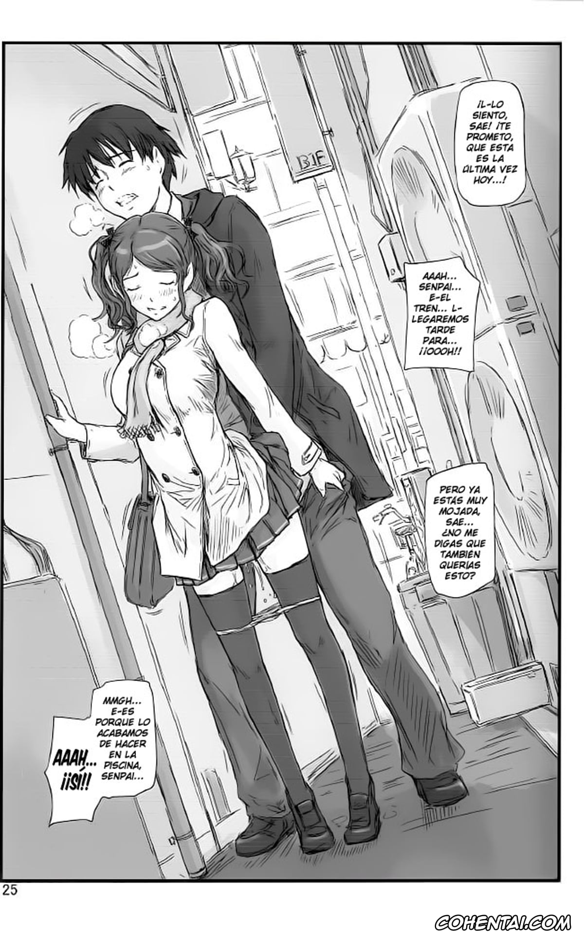 Amagami hentai, Junichi Tachibana hentai, Sae Nakata hentai, SAE-BON (Amagami), pagina 24