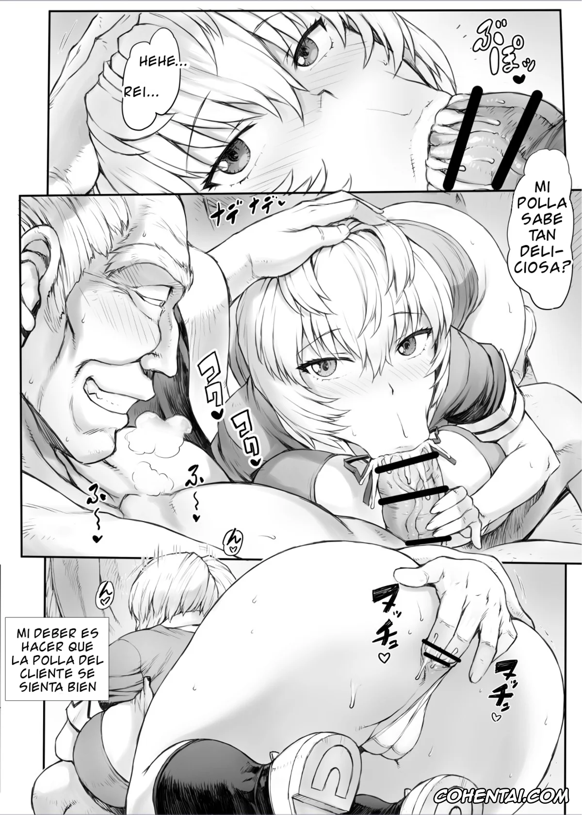 Neon Genesis Evangelion hentai, Rei Ayanami hentai, Evangelion – Ayanami B-Type.. Hakase to no Koto…, pagina 27