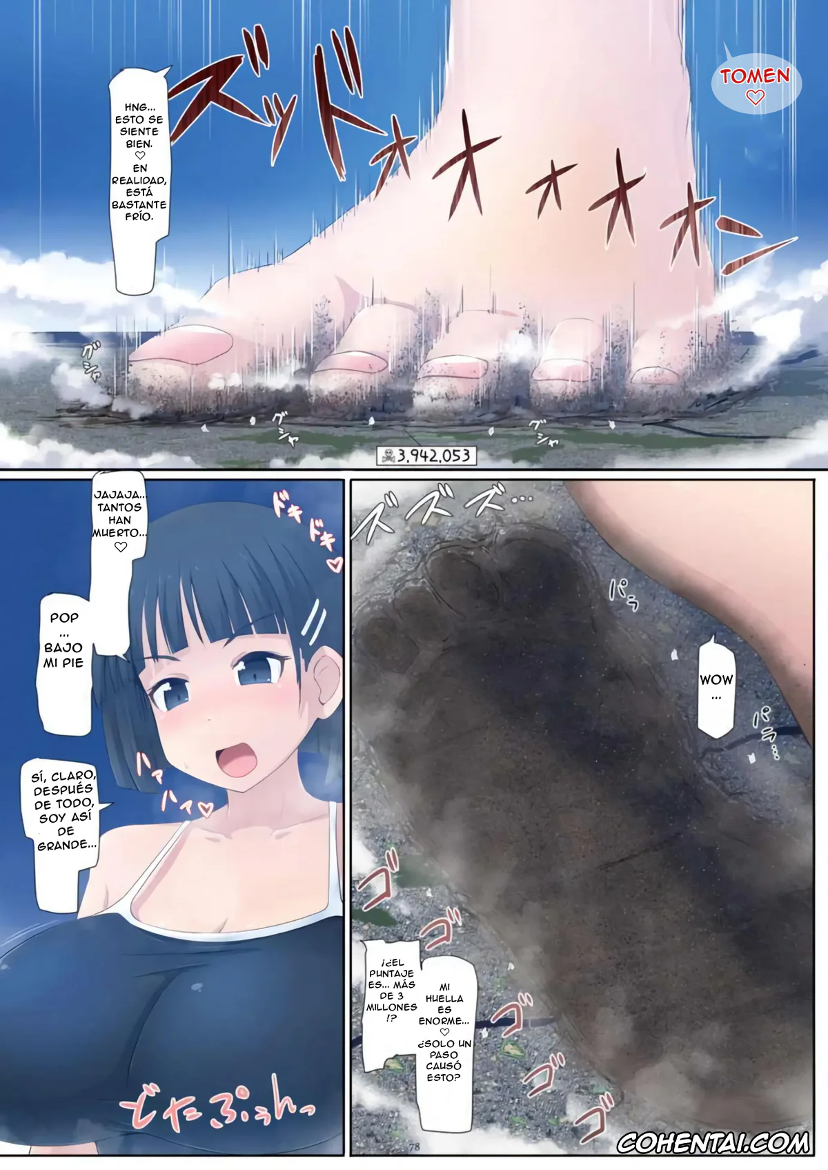 Sword Art Online xxx, Suguha Kirigaya xxx, Dekapai Chou Kyodai Kaiju Giga Suguha Jouriku (Sword Art Online), pagina 4