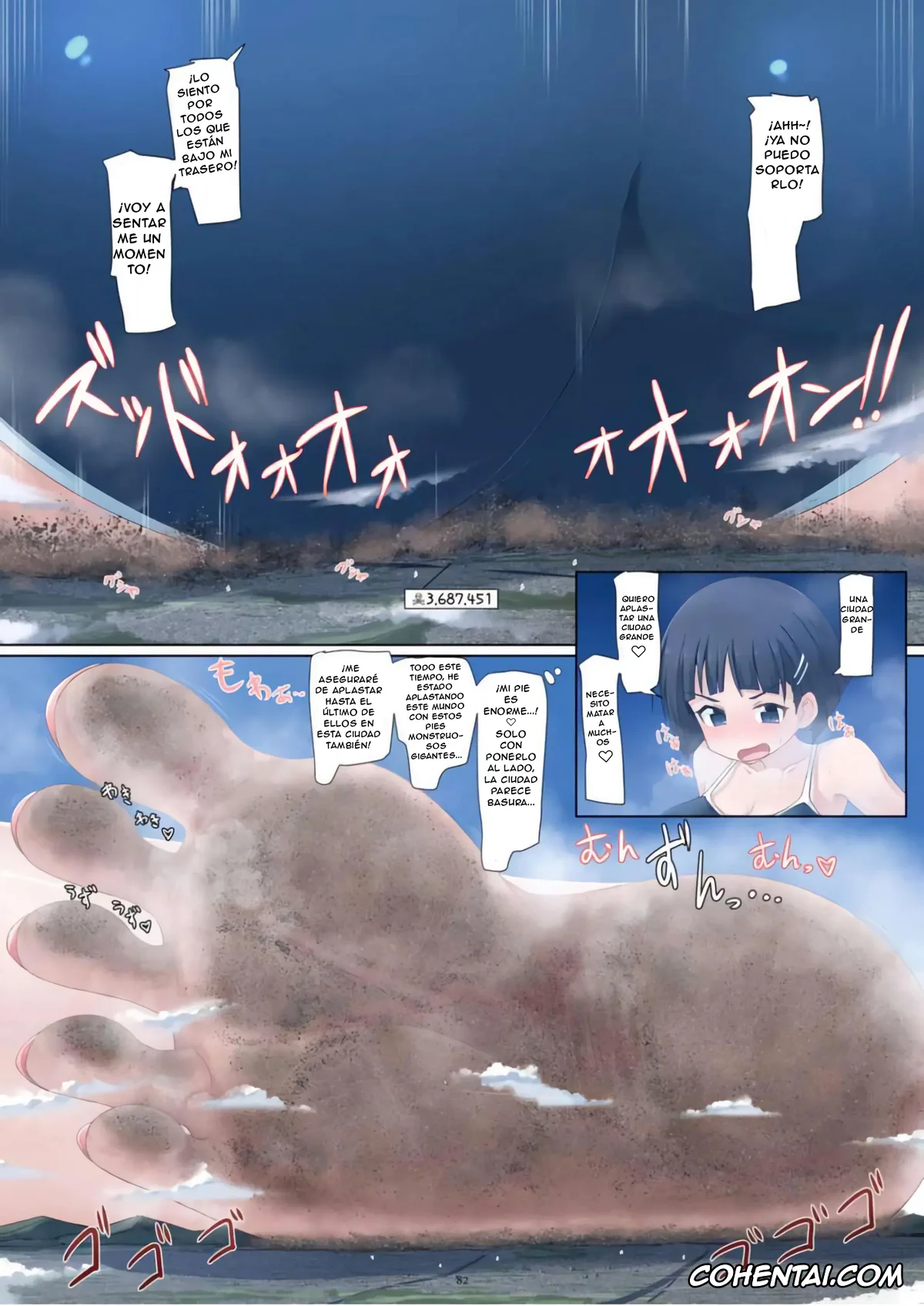 Sword Art Online porno, Suguha Kirigaya porno, Dekapai Chou Kyodai Kaiju Giga Suguha Jouriku (Sword Art Online), pagina 8