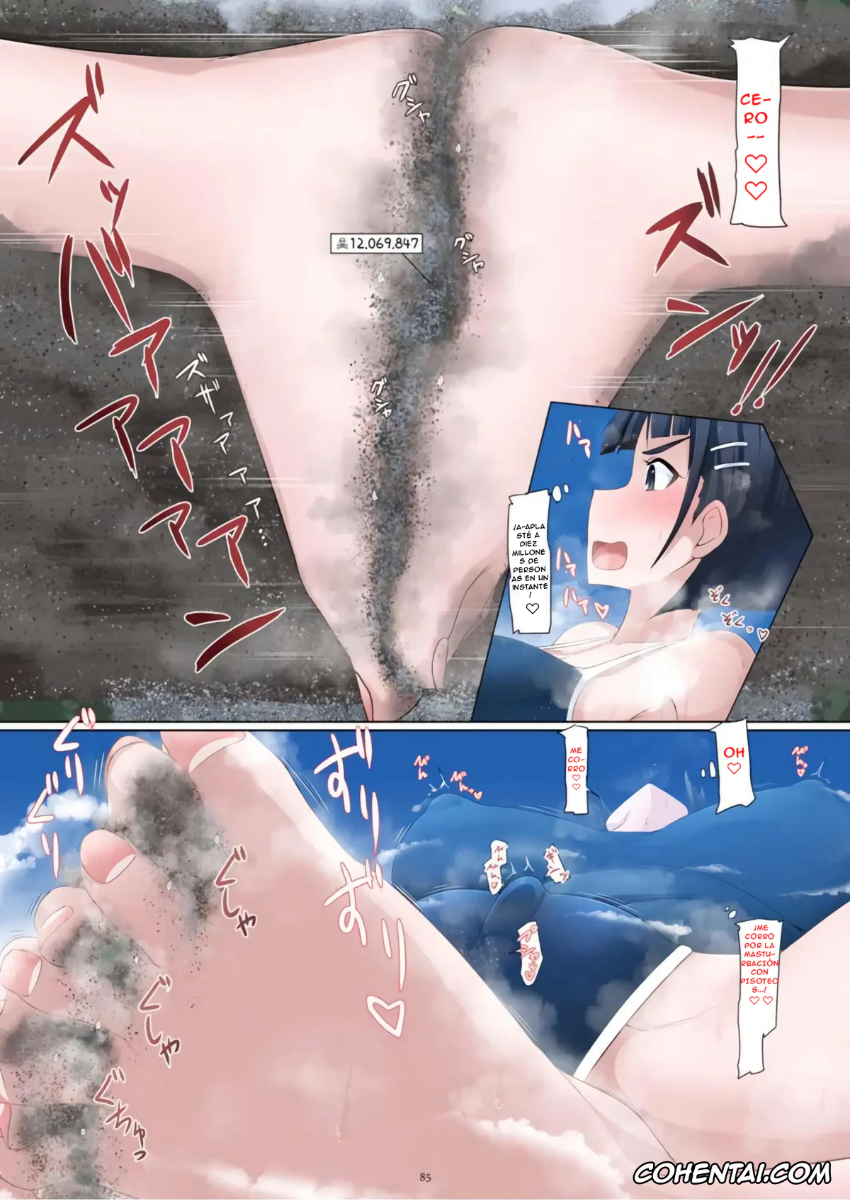 Sword Art Online porno, Suguha Kirigaya porno, Dekapai Chou Kyodai Kaiju Giga Suguha Jouriku (Sword Art Online), pagina 11