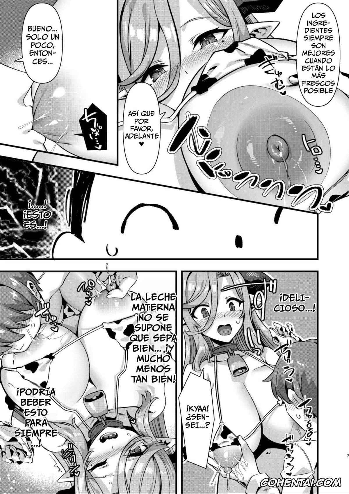 Blue Archive hentai, Juri Ushimaki hentai, Sensei hentai, Gehenna Gakuen Kyuushoku-bu Ushimaki Nyuugyou (Blue Archive), pagina 6