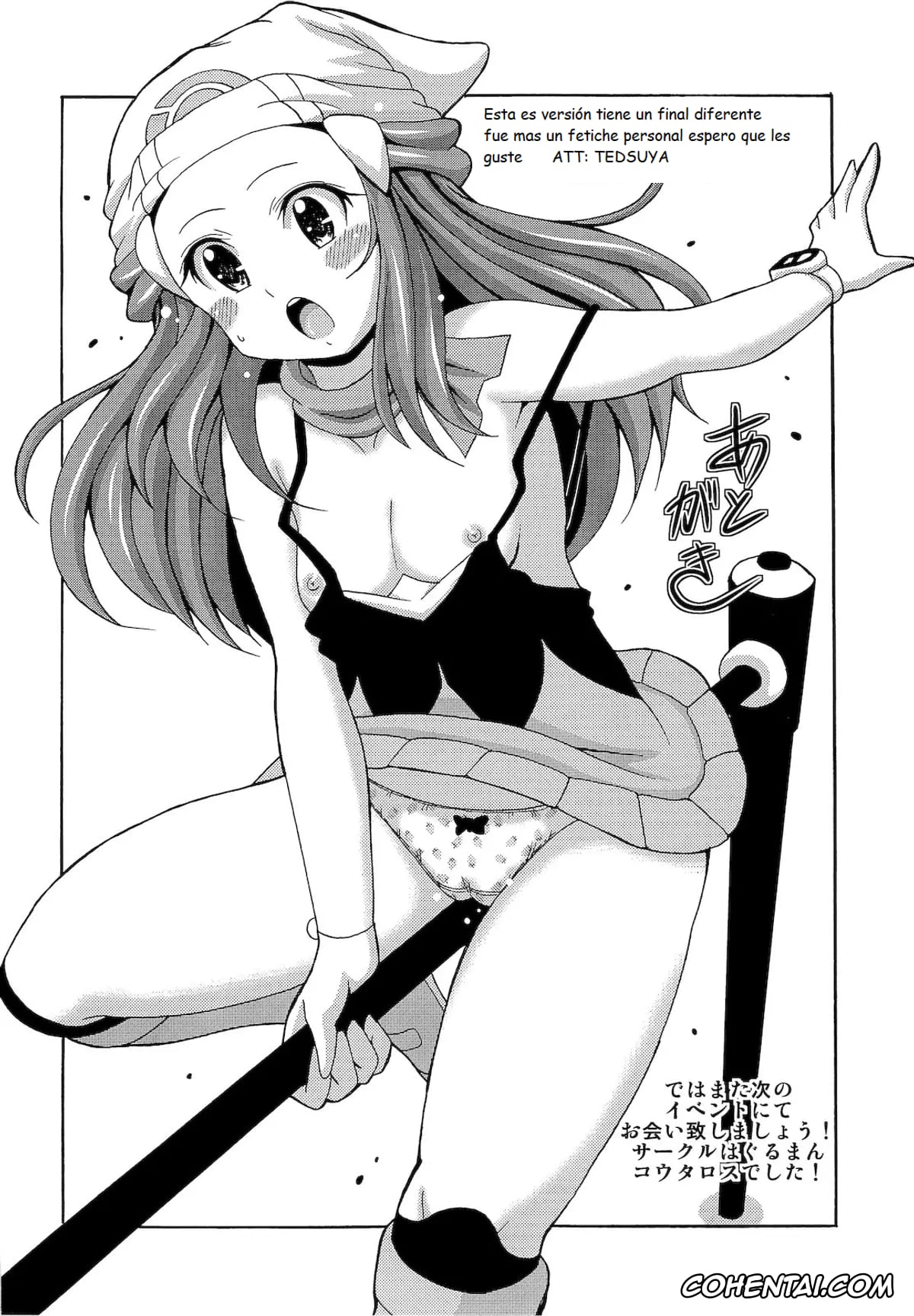 Pokemon | Pocket Monsters porno, Dawn porno, Hikari Gurashi (Pokémon), pagina 2