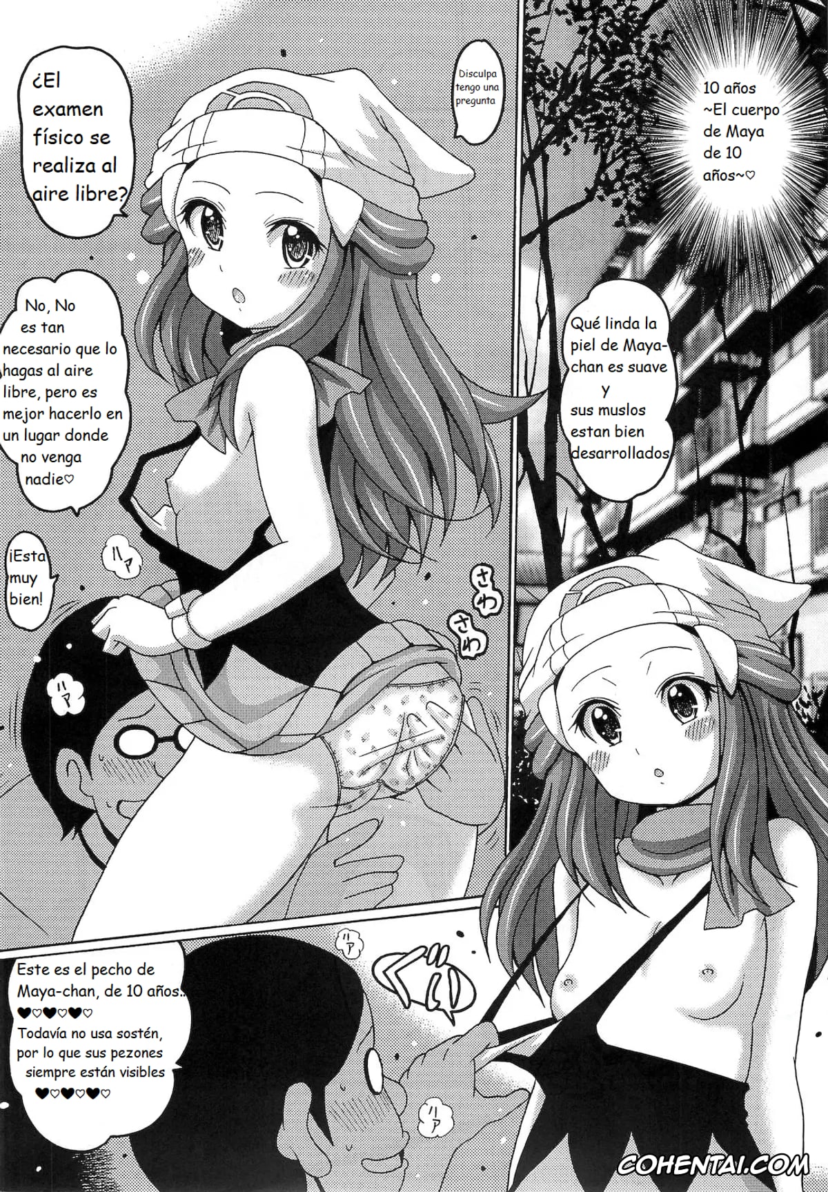 Pokemon | Pocket Monsters porno, Dawn porno, Hikari Gurashi (Pokémon), pagina 5