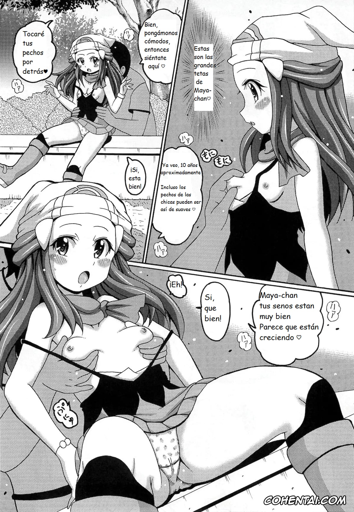 Pokemon | Pocket Monsters hentai, Dawn hentai, Hikari Gurashi (Pokémon), pagina 6