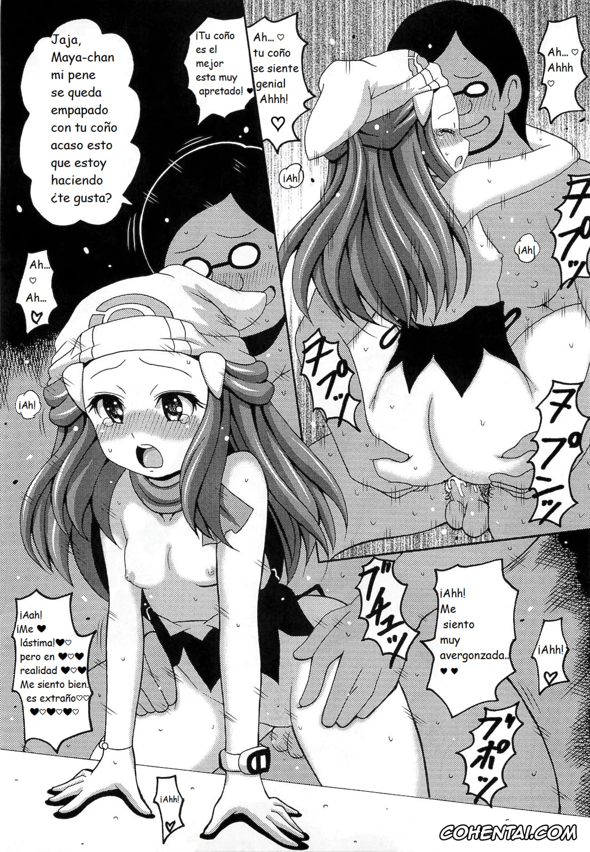 Pokemon | Pocket Monsters hentai, Dawn hentai, Hikari Gurashi (Pokémon), pagina 12