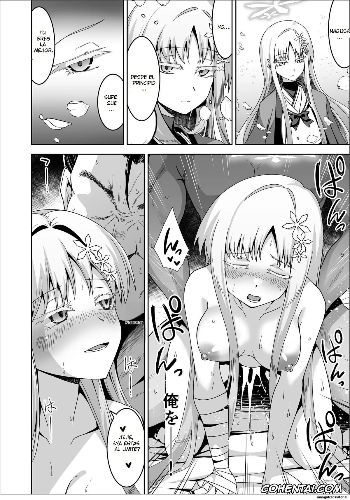 Blue Archive xxx, Nagusa Goryou xxx, Sensei xxx, Uohi (Blue Archive), pagina 13