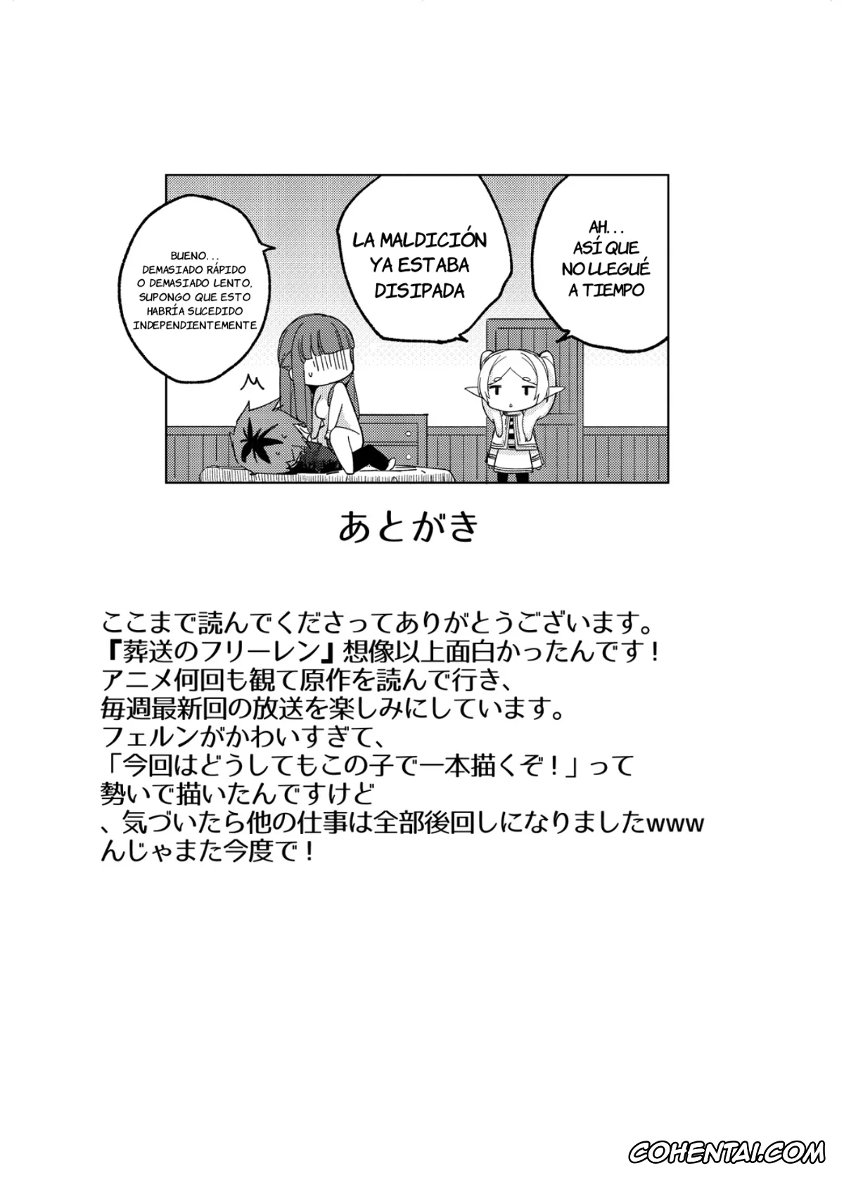 Sousou No Frieren | Frieren Beyond Journeys End hentai, Fern hentai, Stark hentai, Stark-sama wa Ecchi~ (Sousou no Frieren), pagina 24