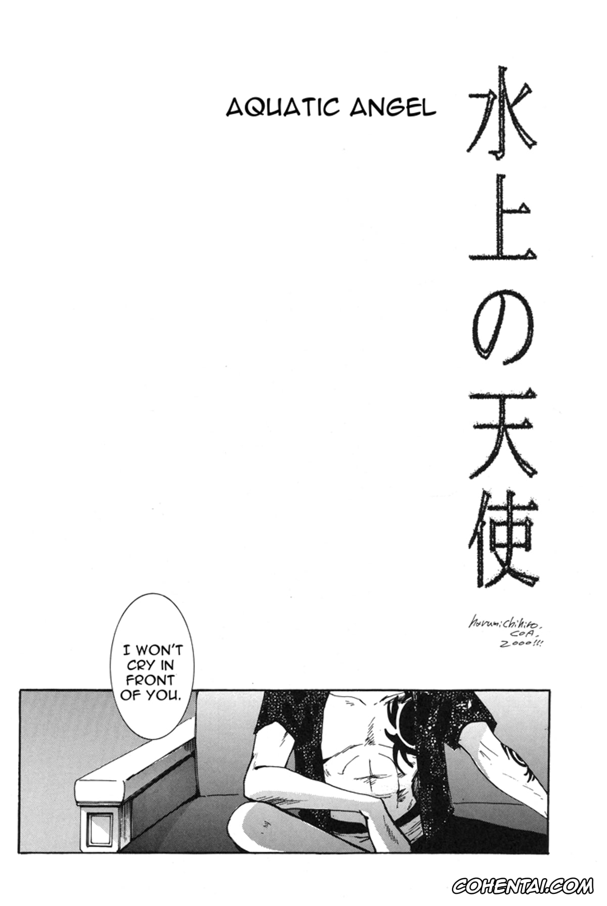 One Piece hentai, Monkey D. Luffy hentai, Nami hentai, Harigane Shiitsu (One Piece), pagina 3