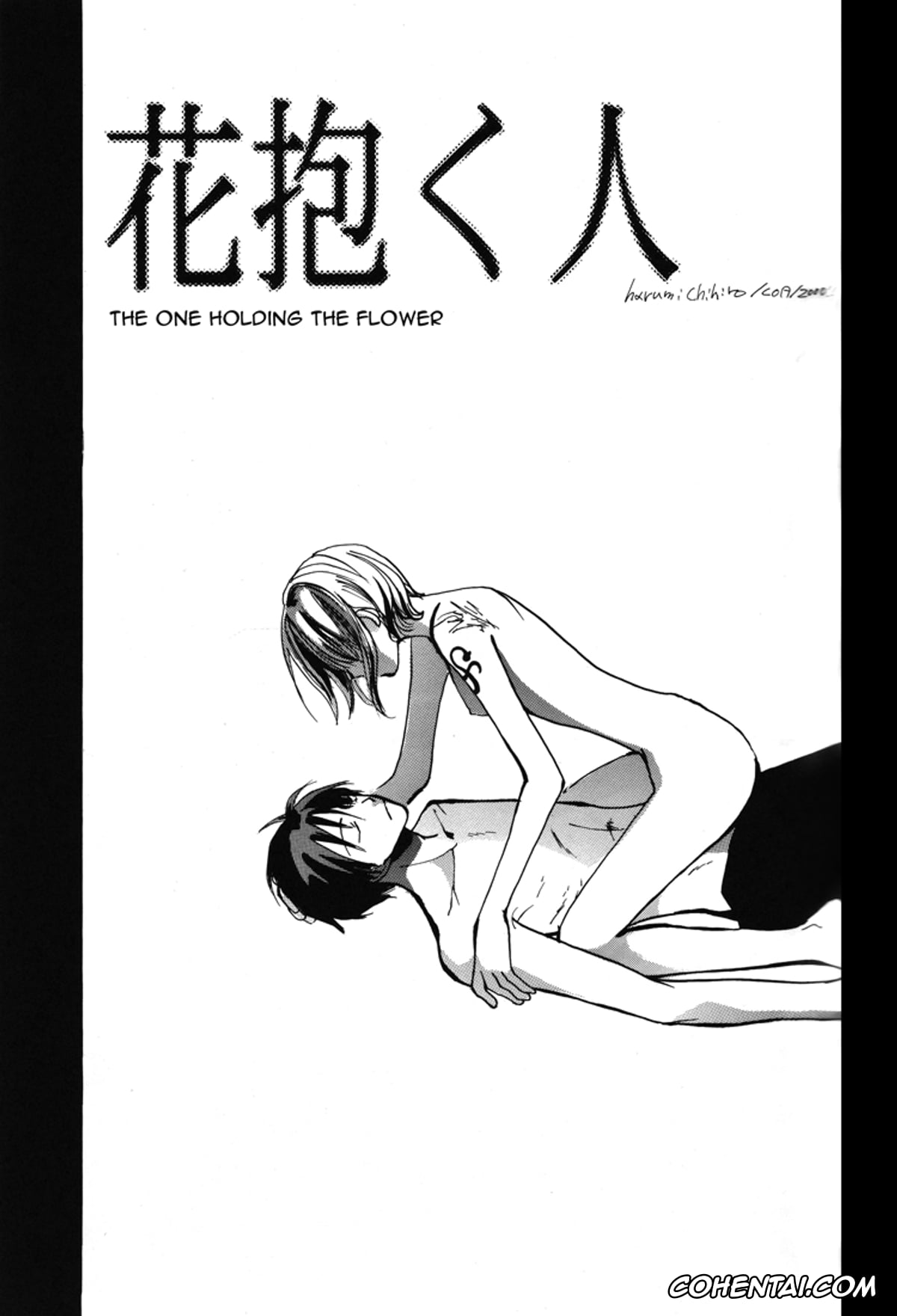 One Piece hentai, Monkey D. Luffy hentai, Nami hentai, Harigane Shiitsu (One Piece), pagina 21