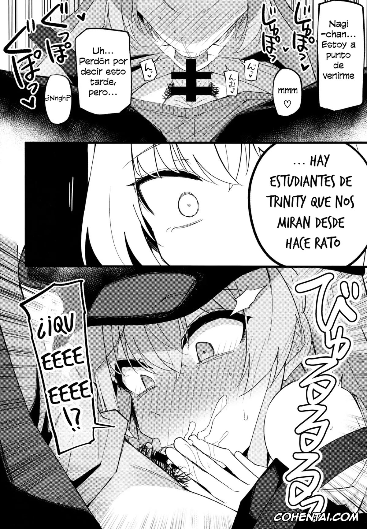 Blue Archive xxx, Nagisa Kirifuji xxx, Sensei xxx, Konna Oshinobi Date… Kiitemasen! (Blue Archive), pagina 13