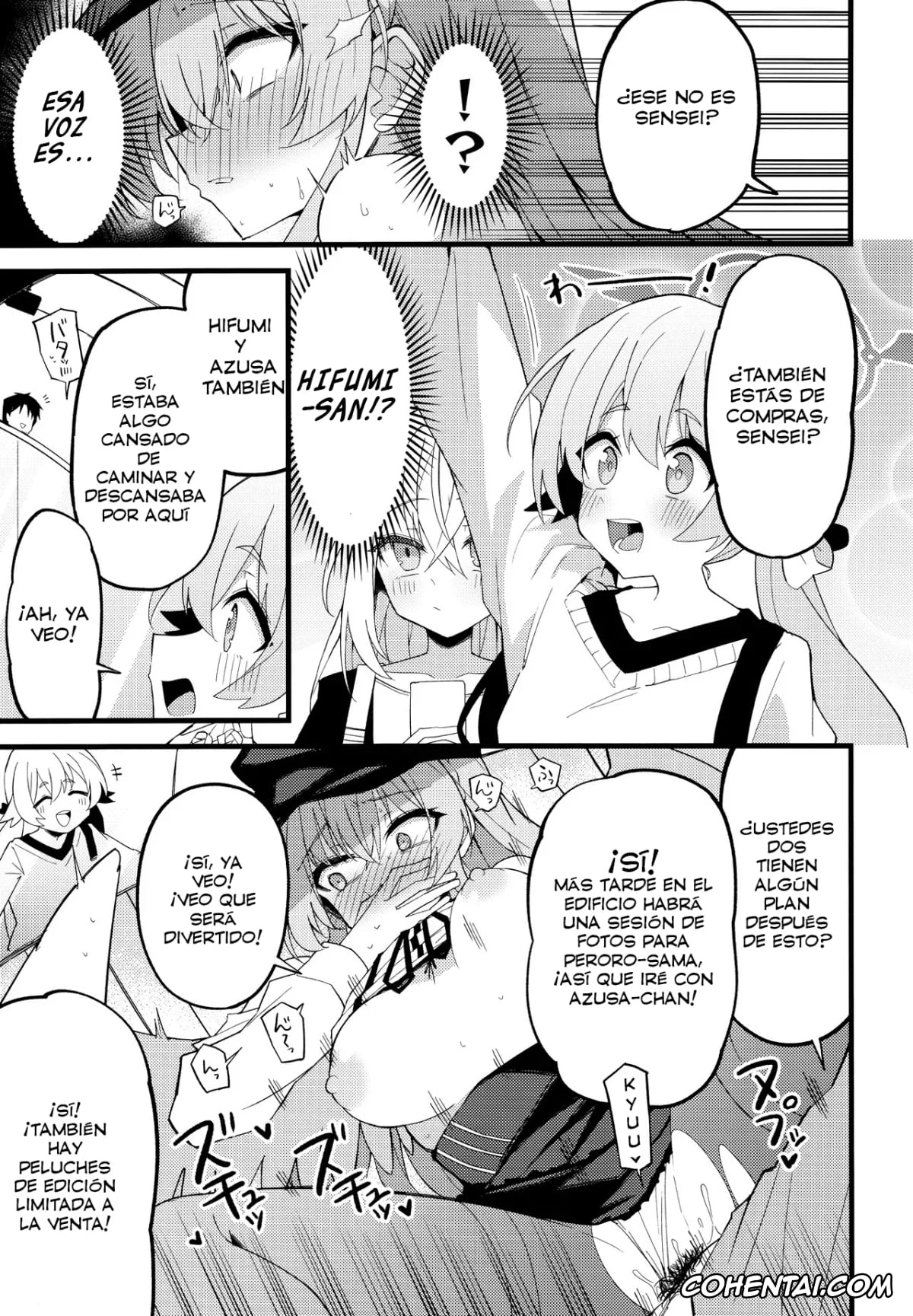 Blue Archive hentai, Nagisa Kirifuji hentai, Sensei hentai, Konna Oshinobi Date… Kiitemasen! (Blue Archive), pagina 18