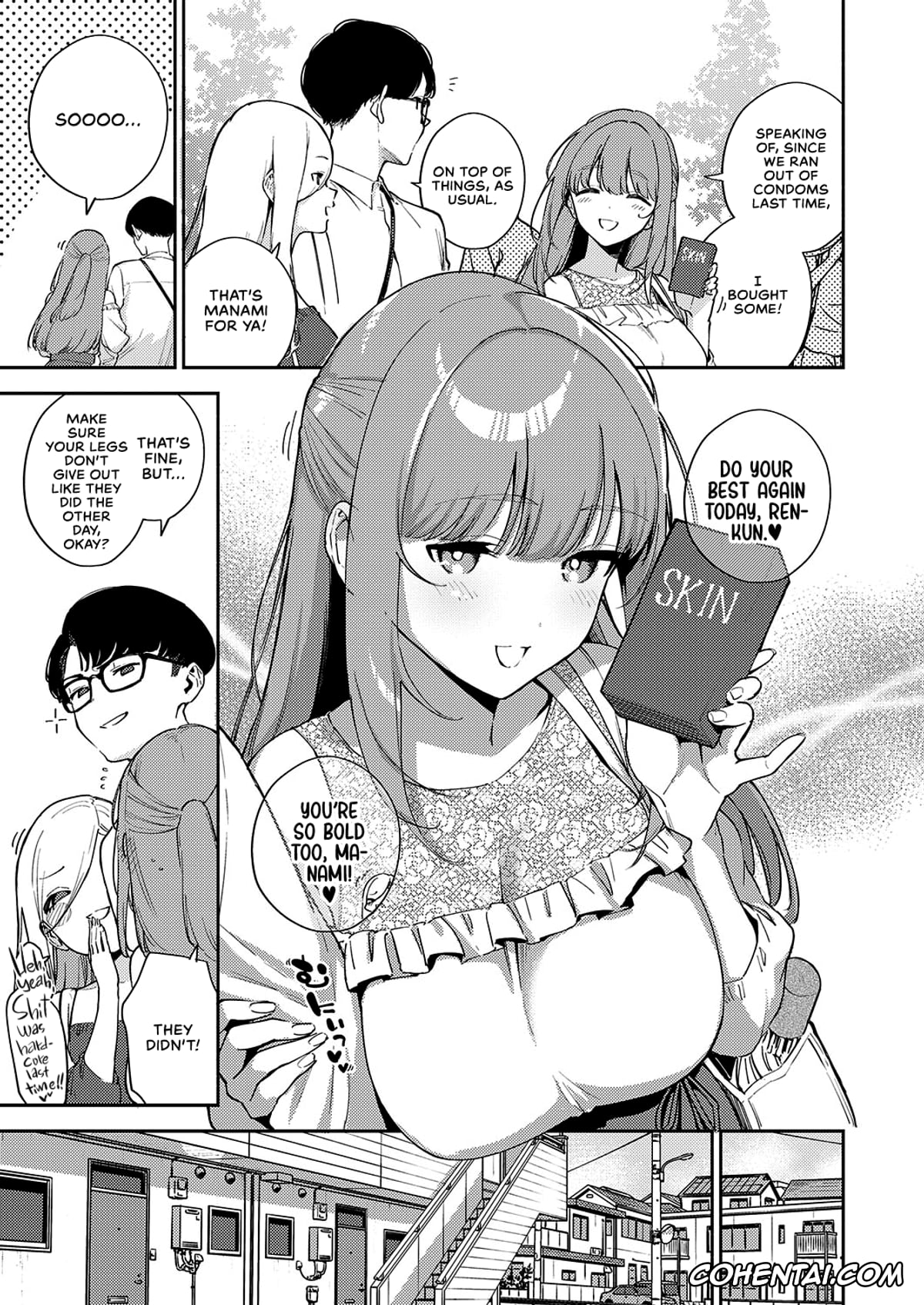 Revistas hentai, COMIC ExE hentai, Bokura ga SeFri ja Nakunaru Hi -Zenpen- (Bitter Sweet Complex) (COMIC ExE 41), pagina 3