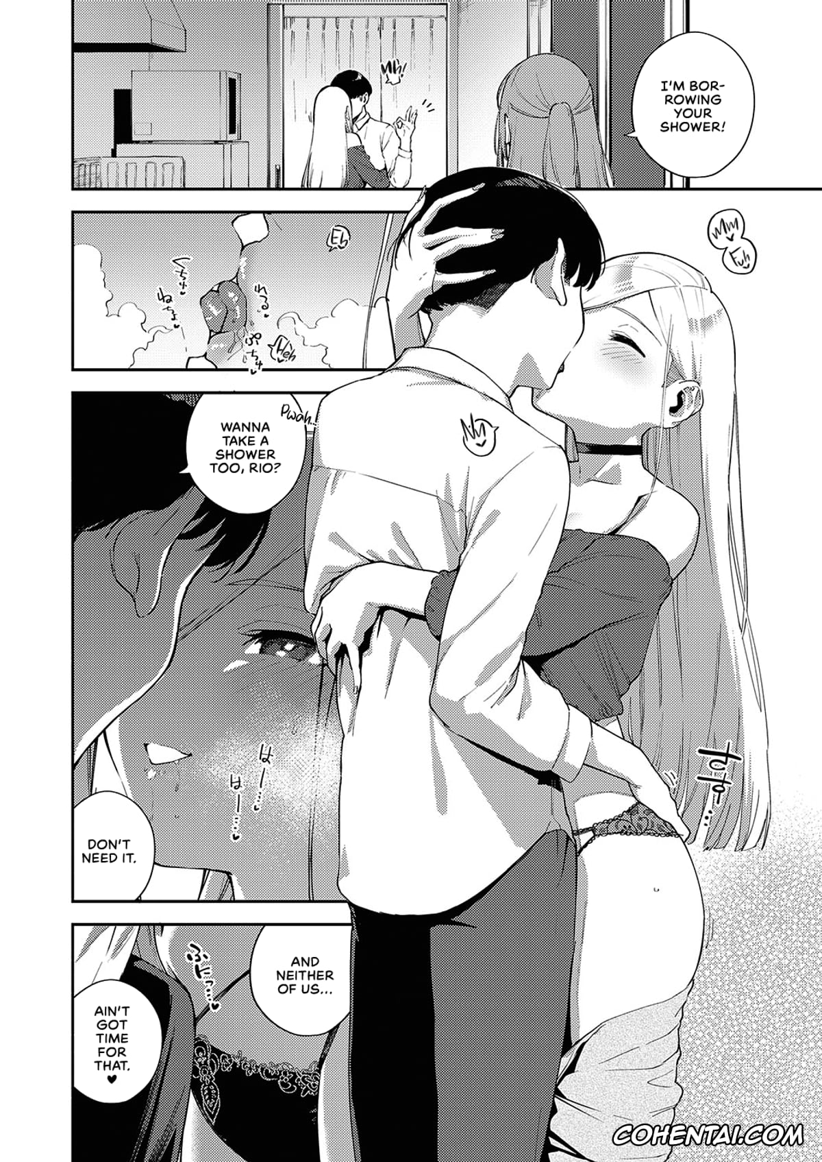 Revistas xxx, COMIC ExE xxx, Bokura ga SeFri ja Nakunaru Hi -Zenpen- (Bitter Sweet Complex) (COMIC ExE 41), pagina 4